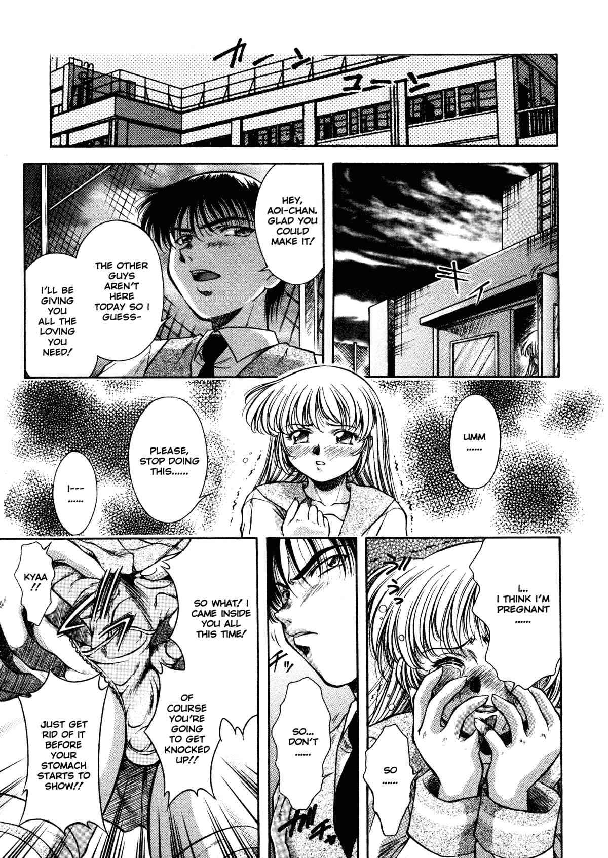 Anzu - The Shards Of Memory Chapter 1000 Page 185